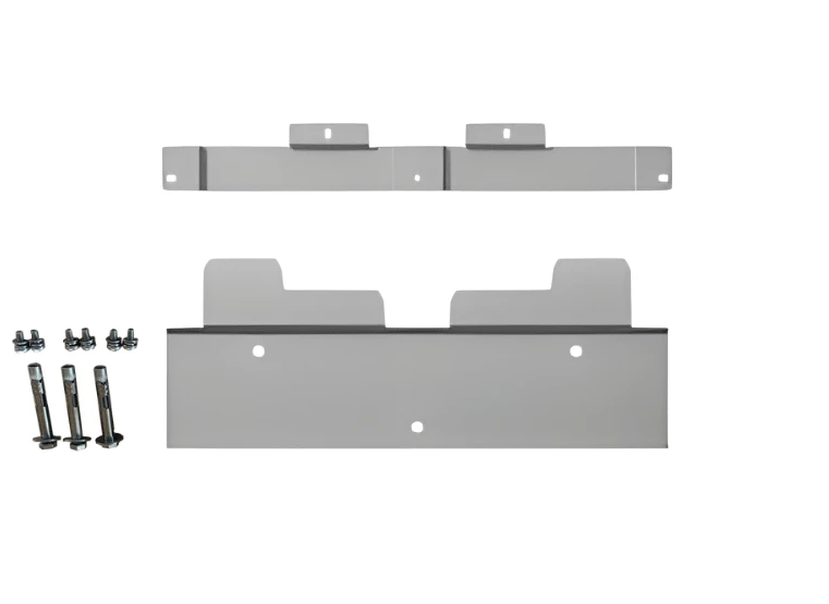 HOYMILES - Kit de fixation pour la HiBattery 1.92 kWh - HB1920-AC-SV